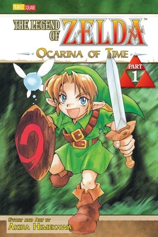 The Legend of Zelda Vol. 1: The Ocarina of Time - Part 1 Paperback By Akira Himekawa