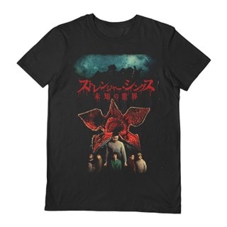 Blood Logo Stranger Things Season 4 Black Tee (hmv Exclusive)