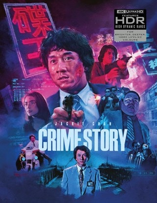 Crime Story Deluxe Limited Edition