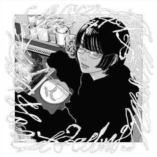 Honest Feeling Album - Clear & White Smoke Marble Vinyl