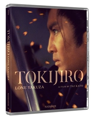 Tokijiro: Lone Yakuza