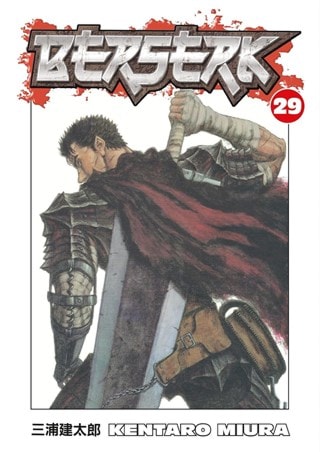 Berserk Vol. 29 Paperback By Kentaro Miura
