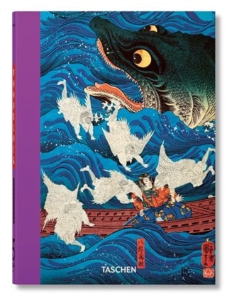 Japanese Woodblock Prints (45th Edition) Hardback By Andreas Marks