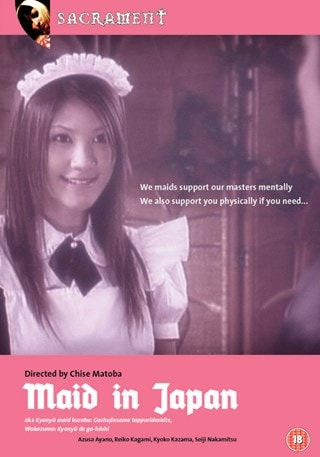 Maid in Japan