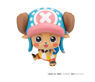 Tony Tony Chopper Excited Version One Piece MegaHouse Lookup Figure