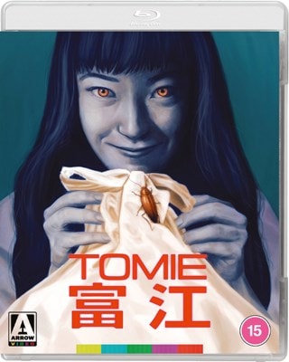 Tomie