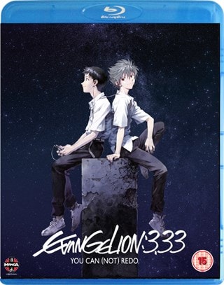 Evangelion 3.33 - You Can (Not) Redo