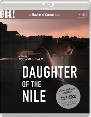 Daughter of the Nile - The Masters of Cinema Series