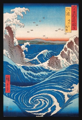 Naruto Whirlpool Hiroshige Framed Maxi Poster