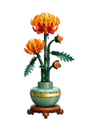 Chrysanthemum Botanicals LEGO