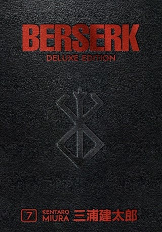 Berserk Deluxe Volume 7 Hardback By Kentaro Miura