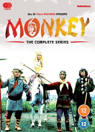 Monkey!: The Complete Collection