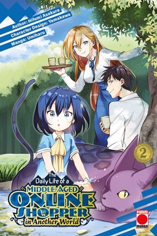 The Daily Life of a Middle-Aged Online Shopper In Another World Volume 2 Manga