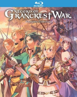 Record of Grancrest War: Complete Collection