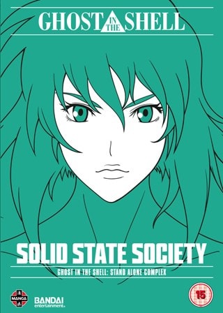 Ghost in the Shell: Stand Alone Complex - Solid State Society