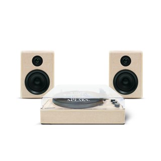 Gadhouse Dean Soft Sand Turntable & Speakers