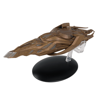 Star Trek Discovery: Vulcan Cruiser Starship Hero Collector