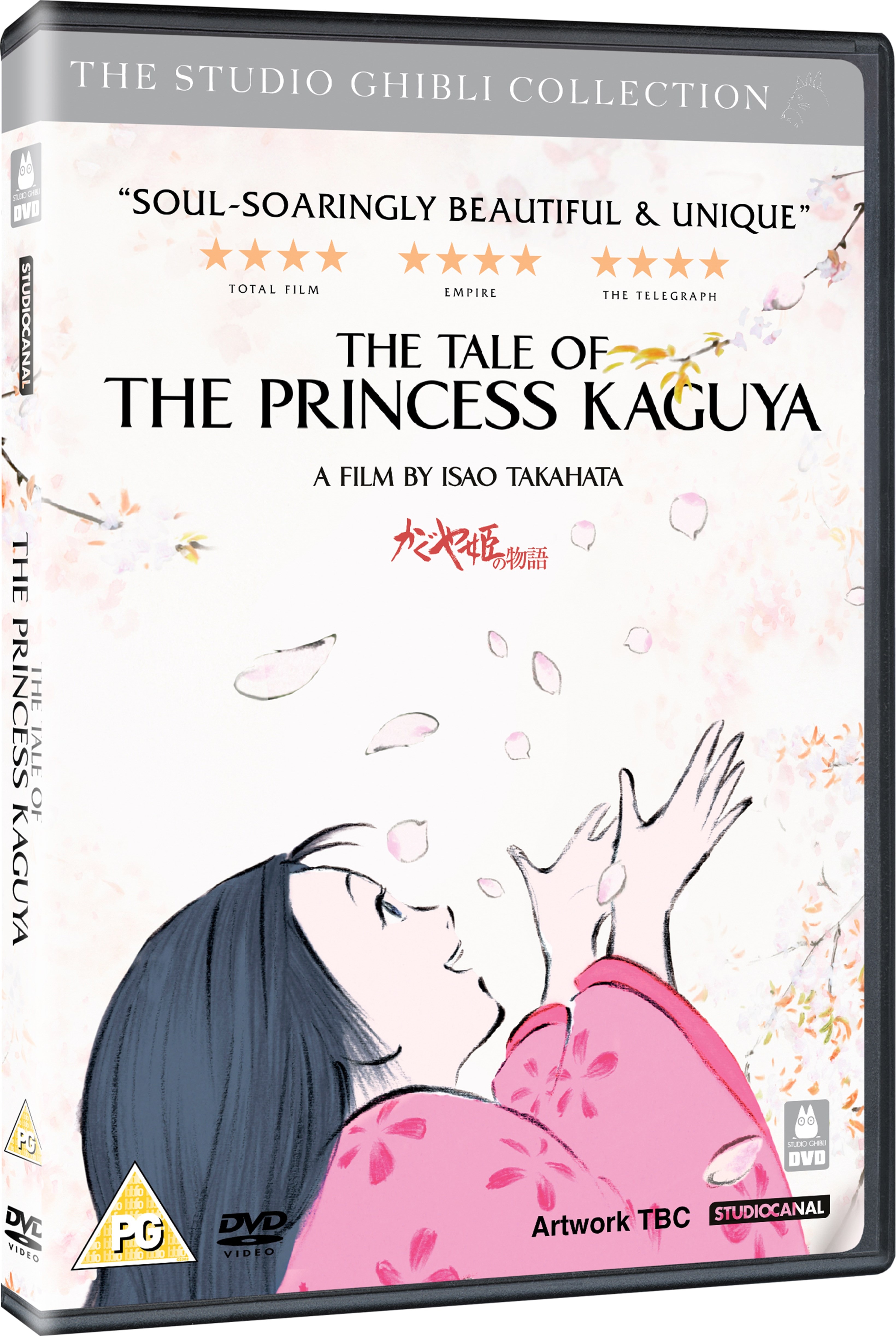 The Tale of the Princess Kaguya DVD Free shipping over £20 HMV Store