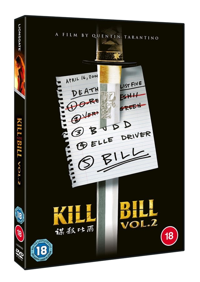 Kill Bill: Volume 2 - 2