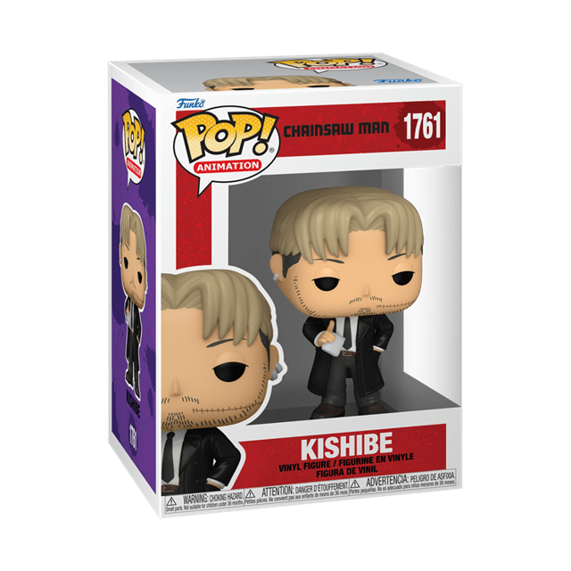 Kishibe 1761 Chainsaw Man Funko Pop Vinyl - 2