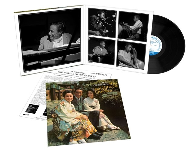 The Tokyo Blues | HMV Store