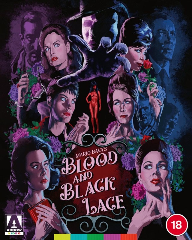 Blood and Black Lace Limited Edition - 2