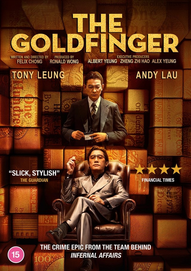 The Goldfinger - 1