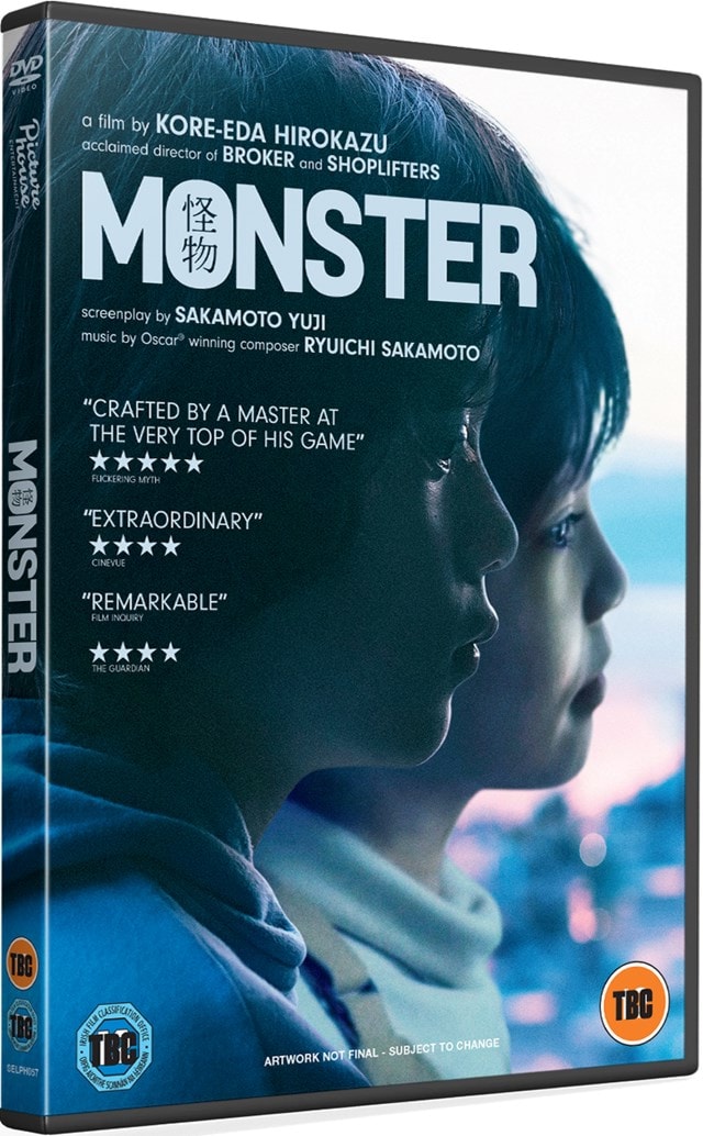 Monster - 2