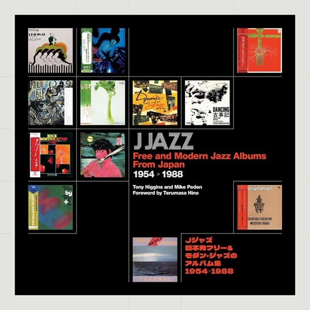 J Jazz - Free and Modern Jazz Albums from Japan 1954 - 1988 - 1