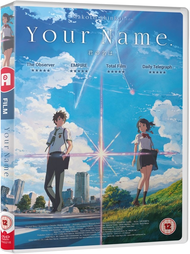 Your Name - 2
