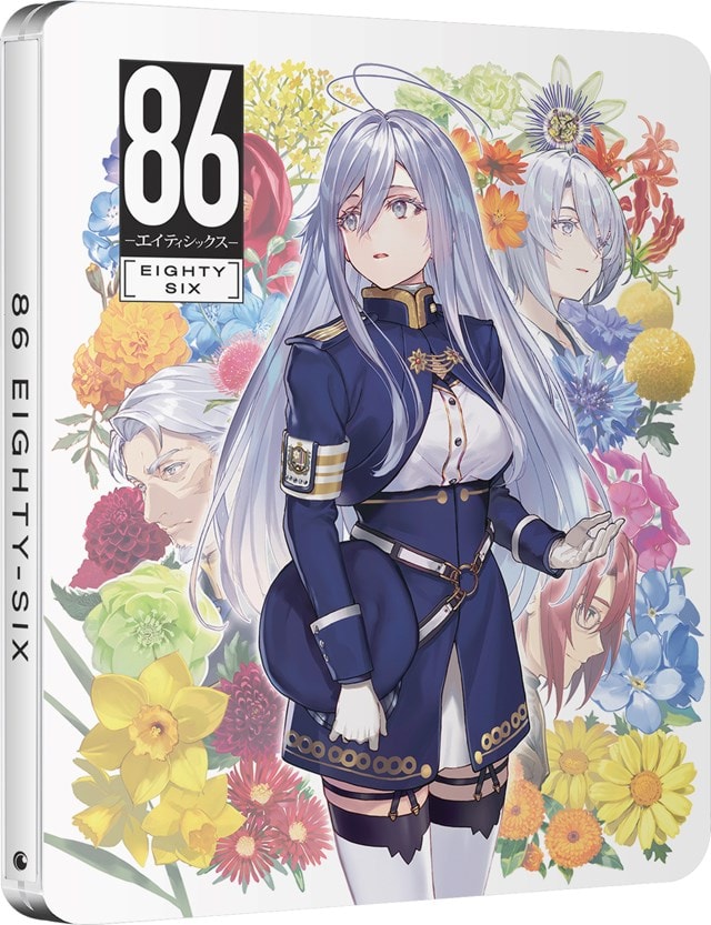 86 - Eighty-six: The Complete Season - 2