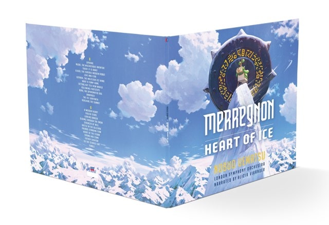 Nobuo Uematsu: Merregnon - Heart of Ice - Ice Special Effect Vinyl - 4