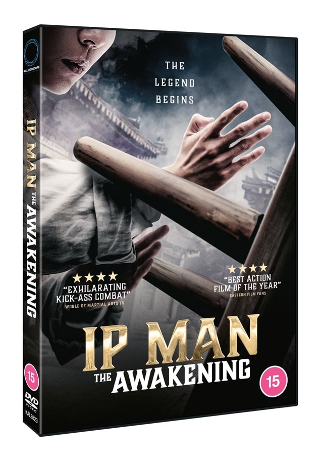 Ip Man: The Awakening - 2