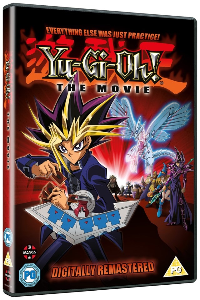 Yu-Gi-Oh!: The Movie - 2