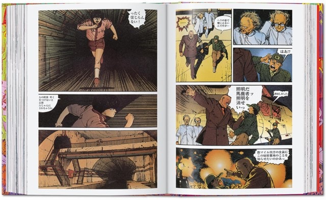100 Manga Artists 45th Edition Hardback - 6