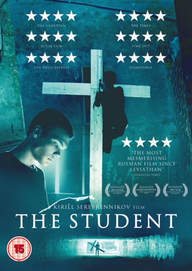 The Student - 1