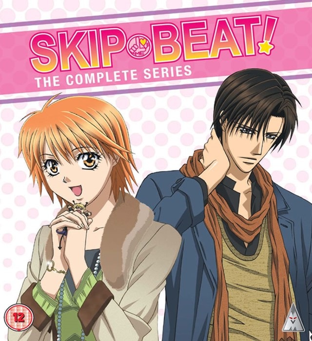 Skip Beat: The Complete Series - 1