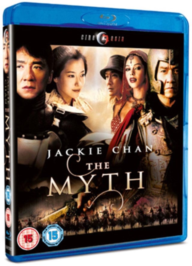The Myth - 1