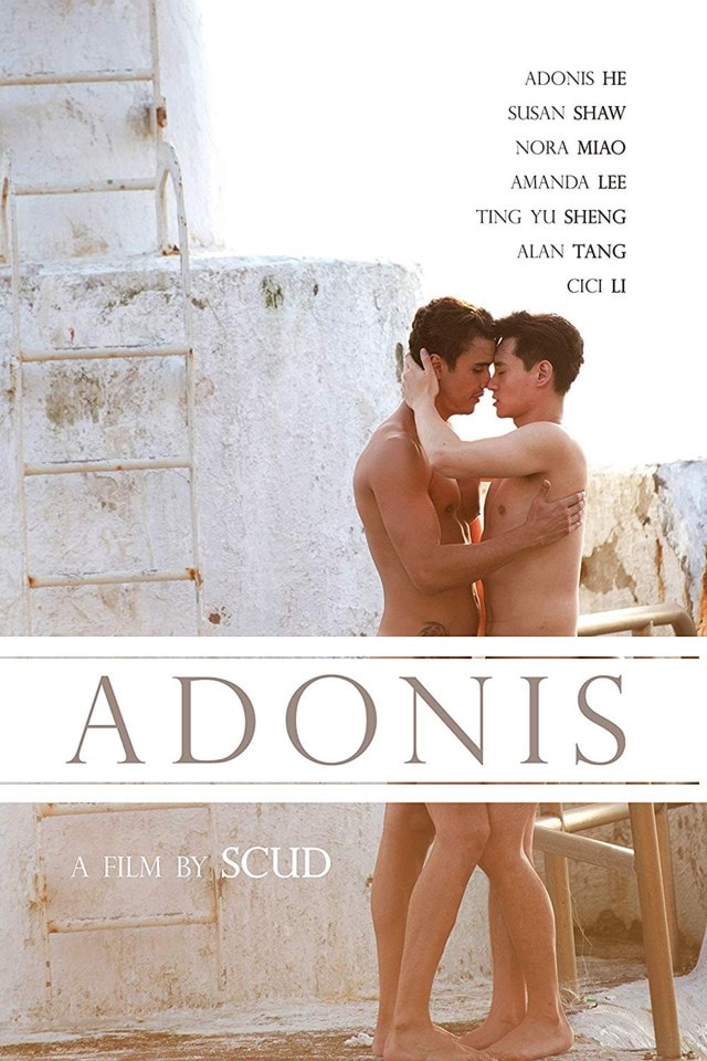 Adonis - 1