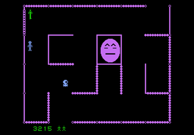 Frenzy (Atari) - 4