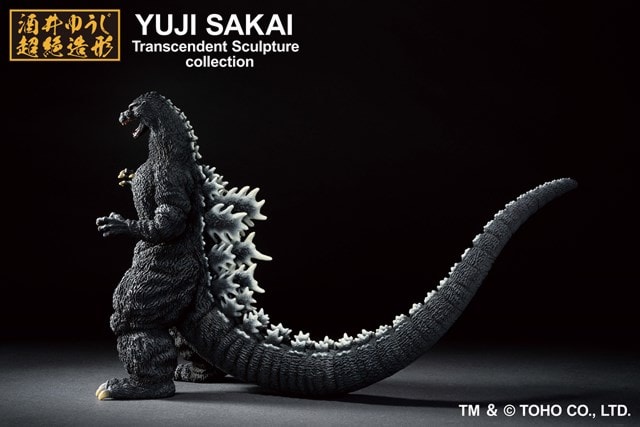 Godzilla 1991 Ichibansho Figure - 5