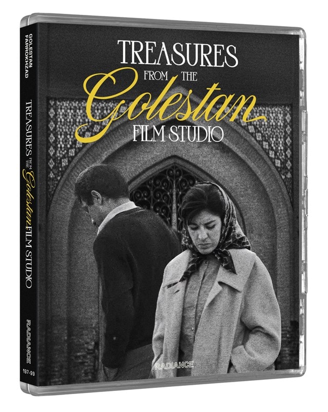 Treasures from the Golestan Film Studio - 5