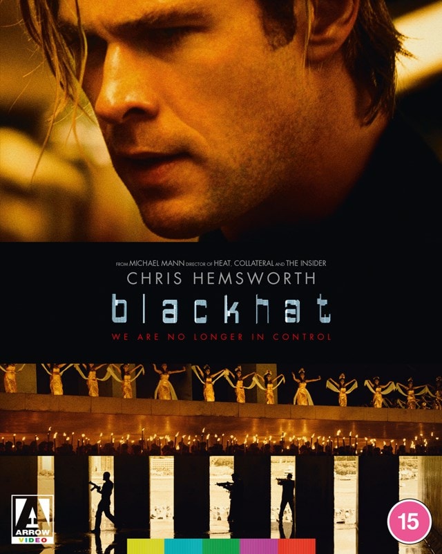 Blackhat Limited Edition - 1