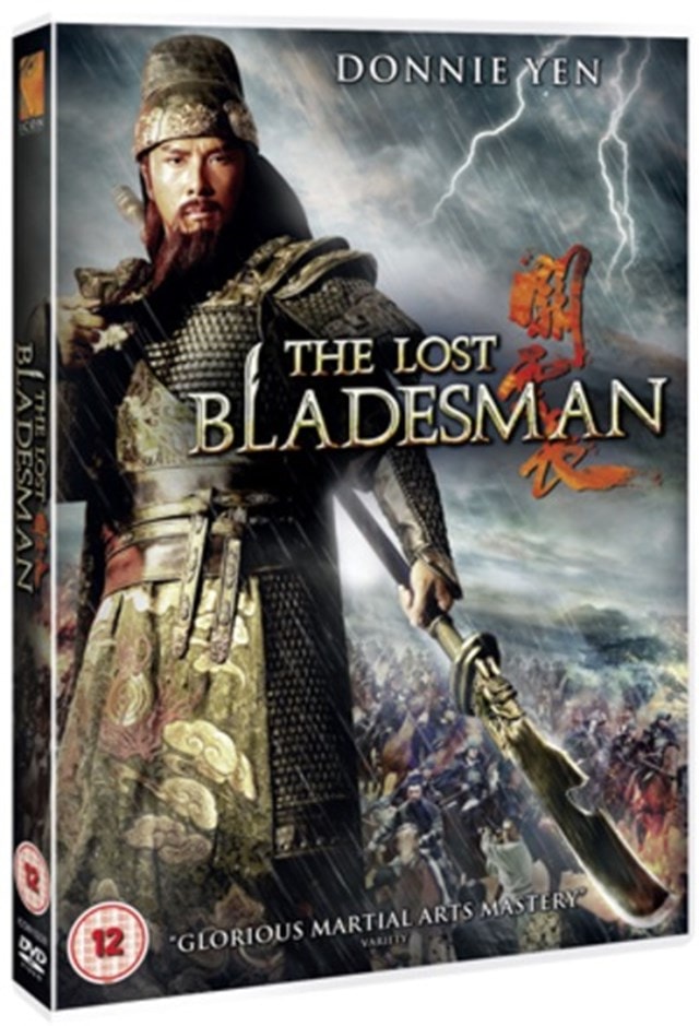 The Lost Bladesman - 1