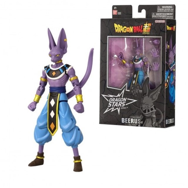 Beerus Dragon Ball Dragon Stars Figure - 3