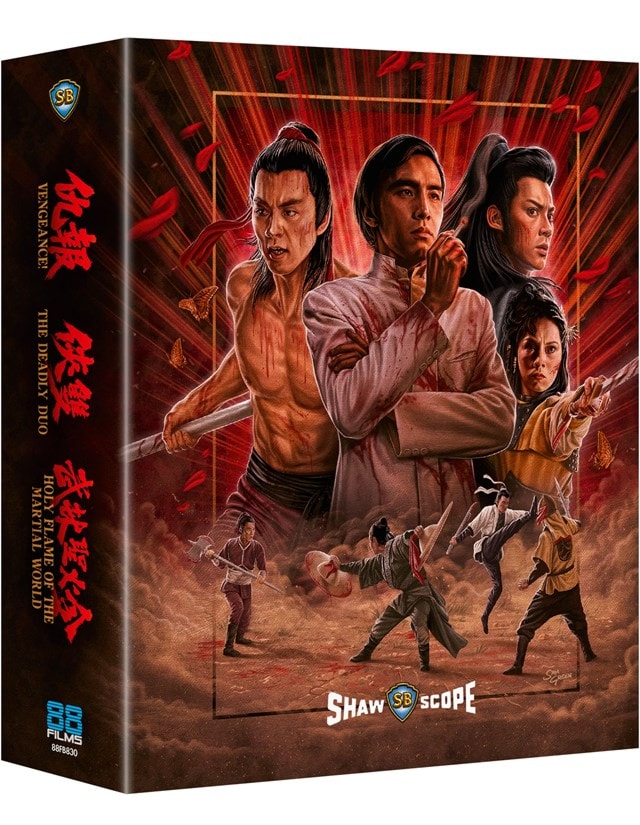 Shawscope Triple - Vengeance / The Deadly Duo / Holy Flame of the Martial World - 9