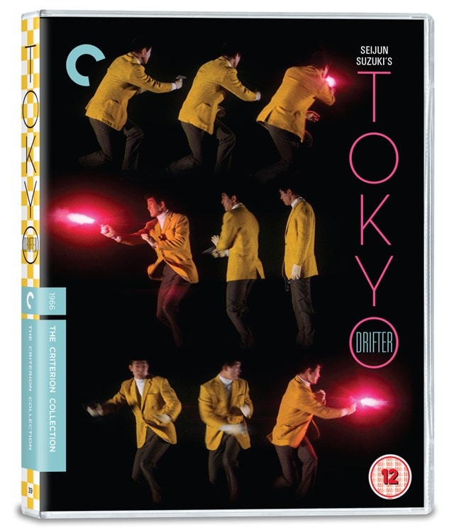 Tokyo Drifter - The Criterion Collection - 2