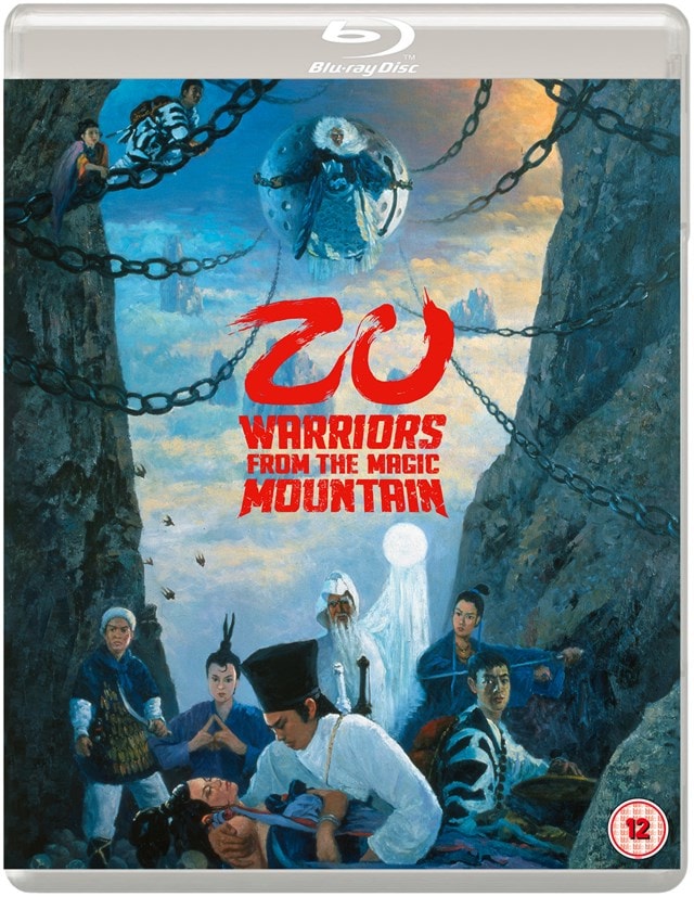 Zu Warriors from the Magic Mountain - 1