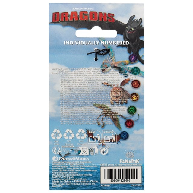 Night Fury How To Train Your Dragon Keyring - 4