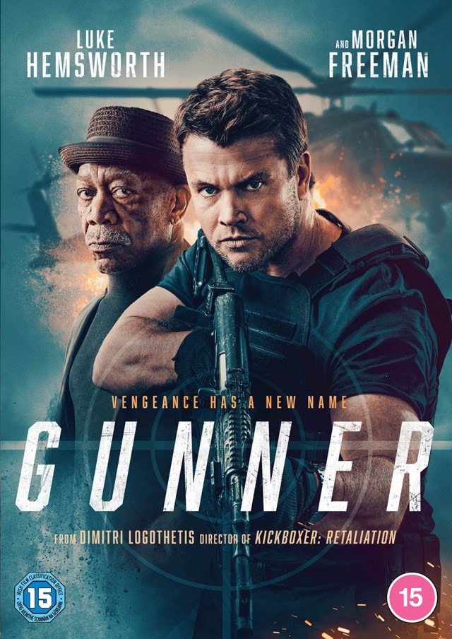 Gunner - 1